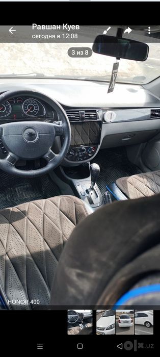 Жентра автомат 2021
