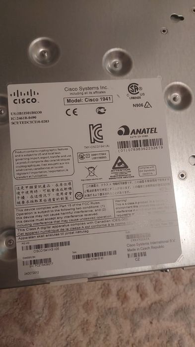 Сервер рабочий и маршутизатор