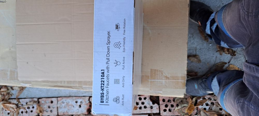 Продавам  Смесител