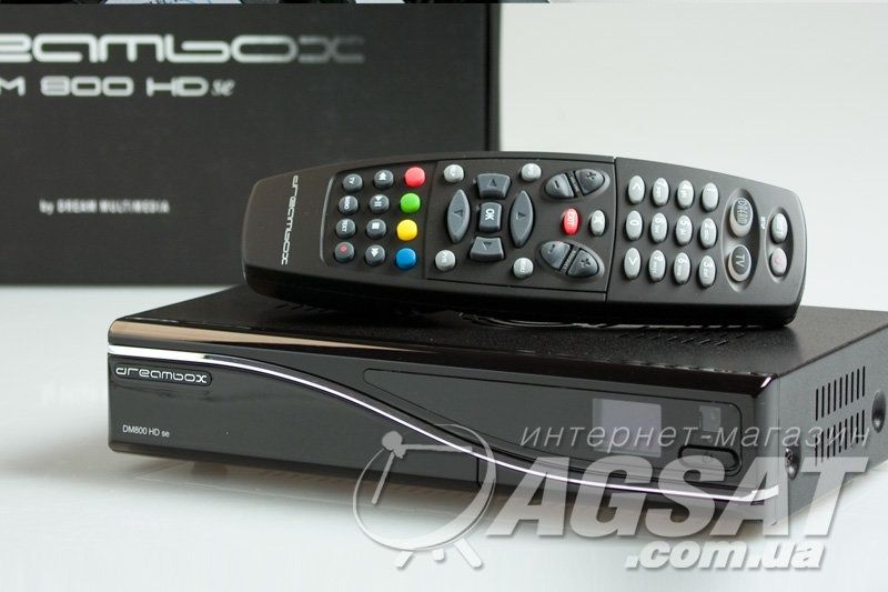 Продам ресивер на 300 каналов