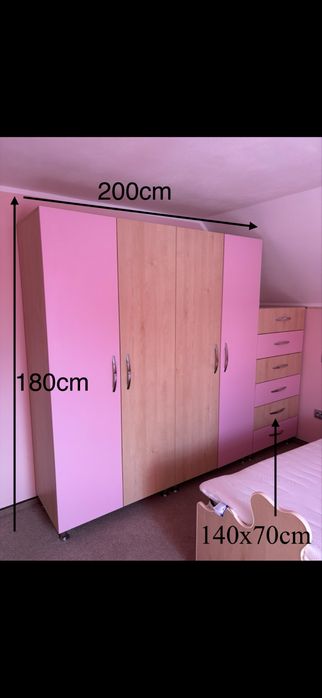 Mobilier camera copii