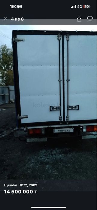 продаем хюндай HD65 грузавичок
