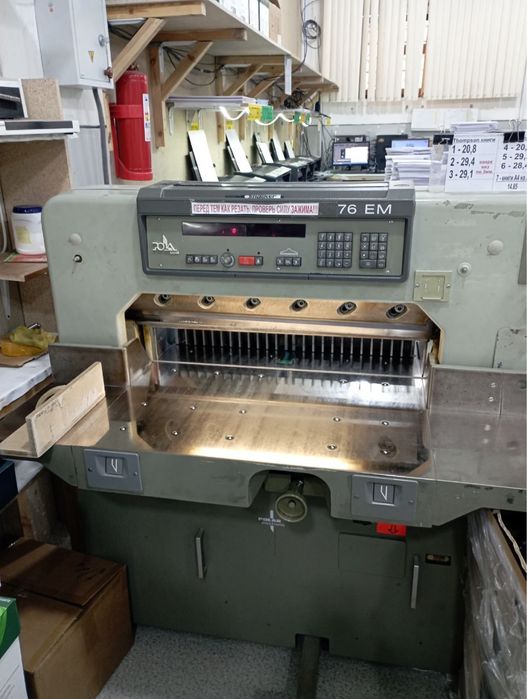 Продаю POLAR 76EM