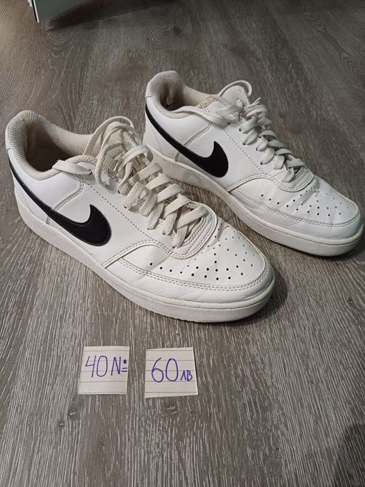 Мъжки Маратонки найк