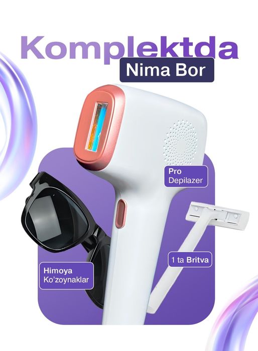 Фотоэпилятор профессиональный с охлаждающим эффек для лица и тело