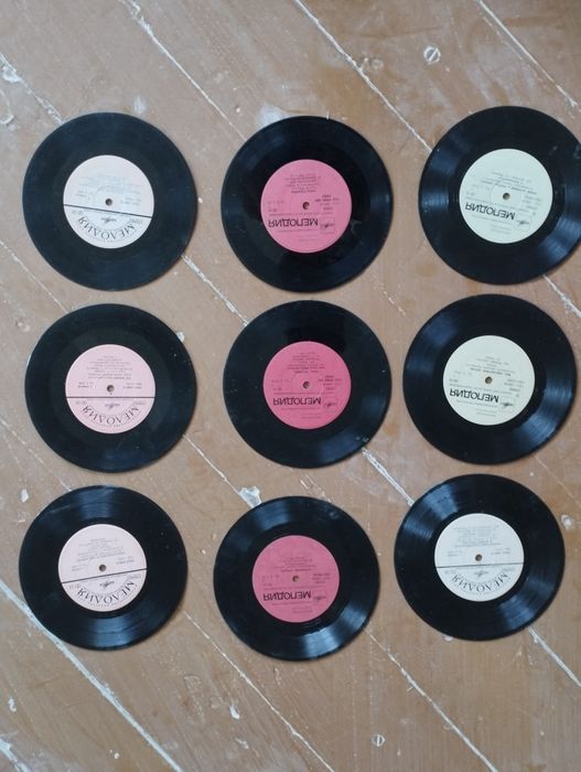 Виниловые пластинки