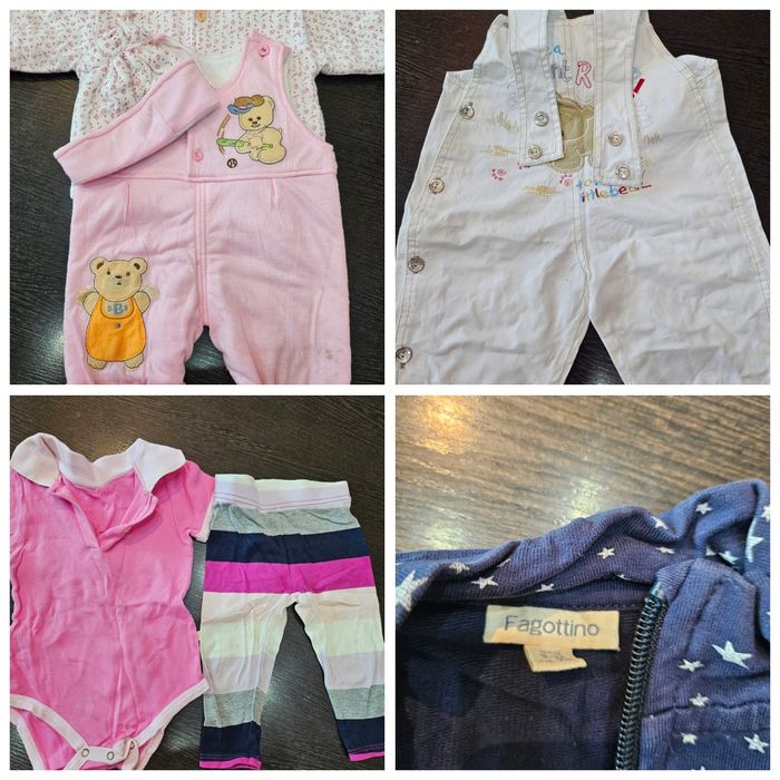 Разбираю гардероб