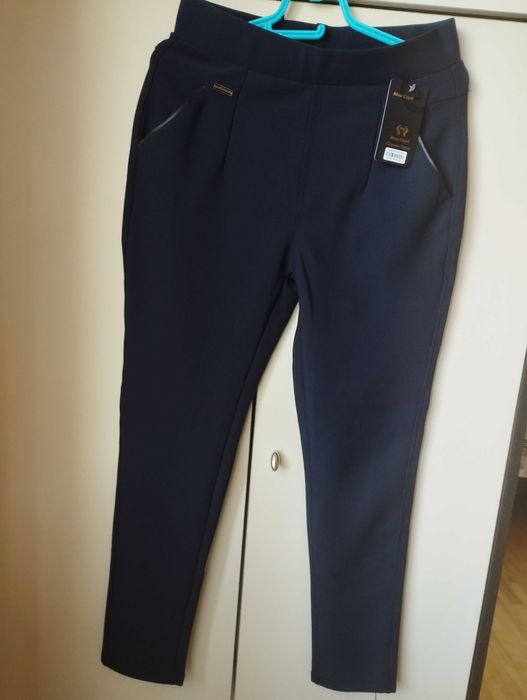 Дамски панталон леко ватиран