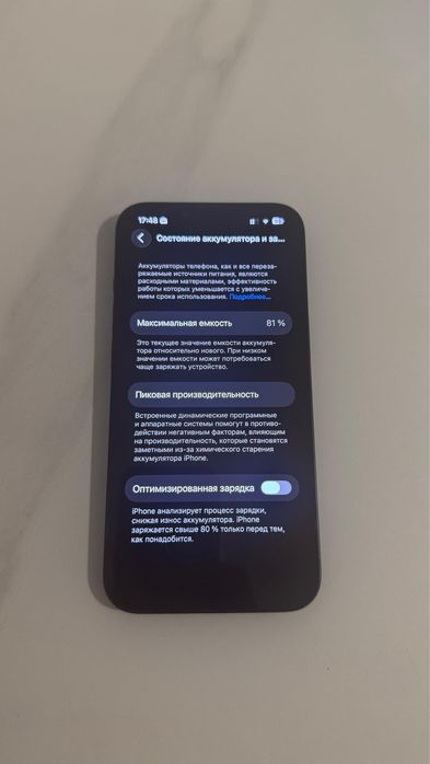 Продам IPhone 13, 128 gb