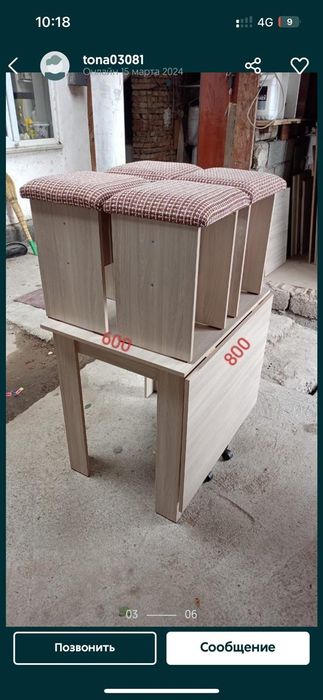 Продам кухонный стол новый +4 табуретки.