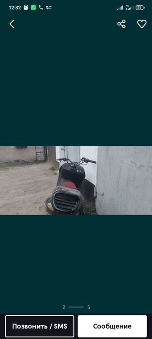 Продам домашний кинотеатр