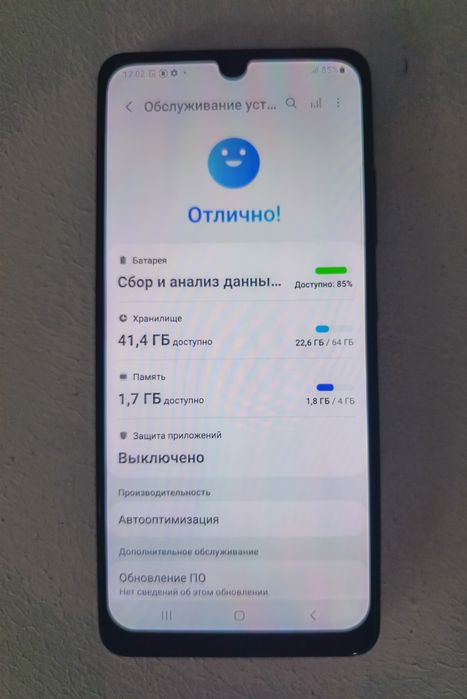 Продам  Самсунг А32