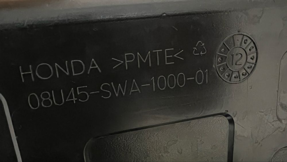 Стелка багажник Honda CRV 2007-2012г - ОРИГИНАЛНА !!!