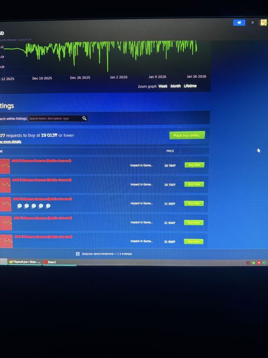 Скин кс2 на авпп