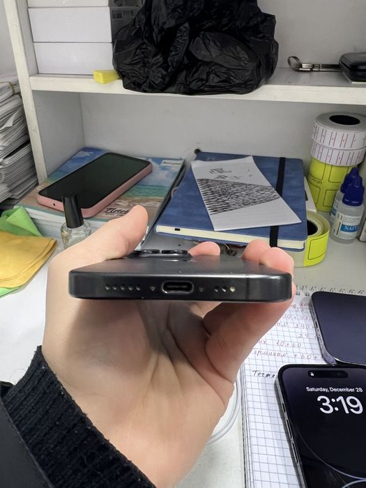 Iphone 15 pro ideal Srochna