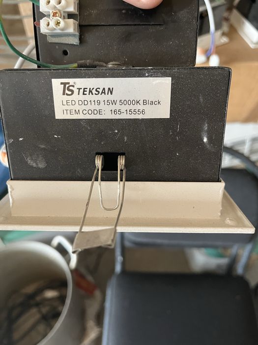 Продам светильник