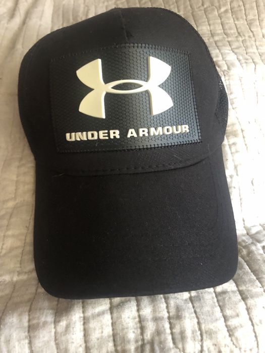 Șapcă under armour