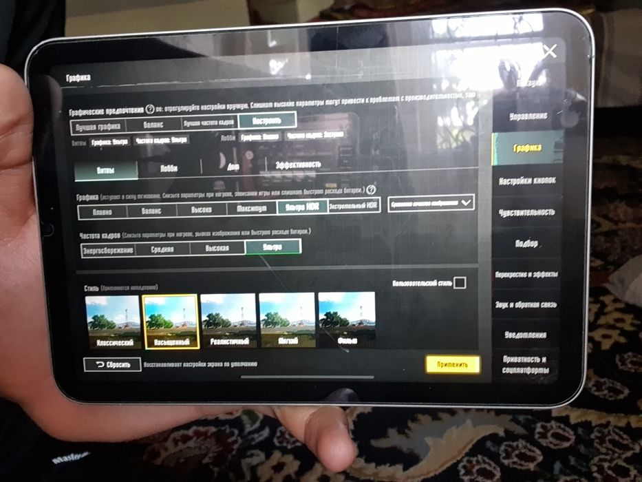 iPad 6 Mini 64gb Wi-Fi LL/A Holati Ideal