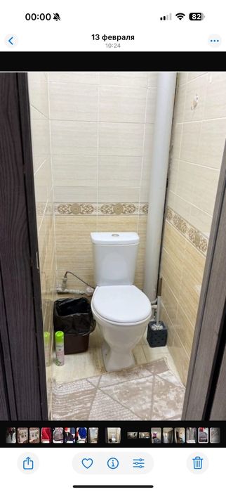 Үй Сатылады.  Уй сатылады.