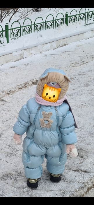 Комбинезон трансформер Arctiline