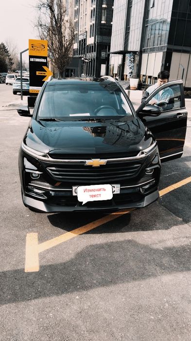 Срочно продам Каптива 5 Primer позиции Full