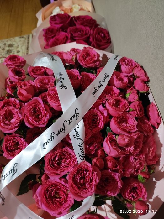 Цветы /подарки/сыйлық