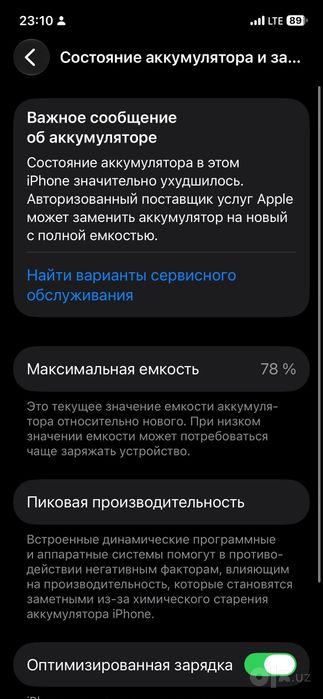 IPhone 12 pro kafolat bilan