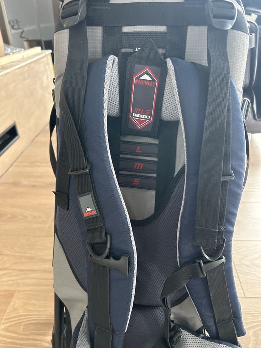 Rucsac portbebe Mckinley Kiddy Plus