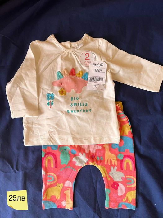 Бебешки дрехи внос от Англия