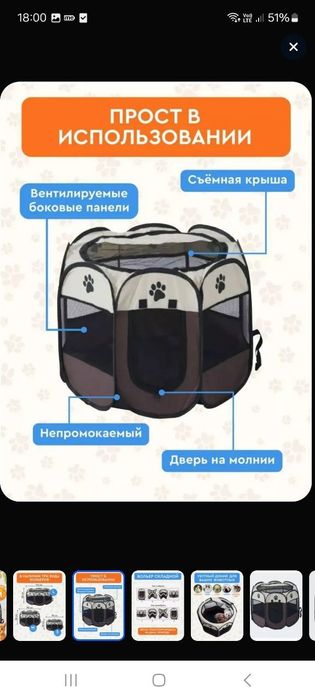 Skotish fold Mushuklar uchun Uy valer yopiluvchan ролика домик