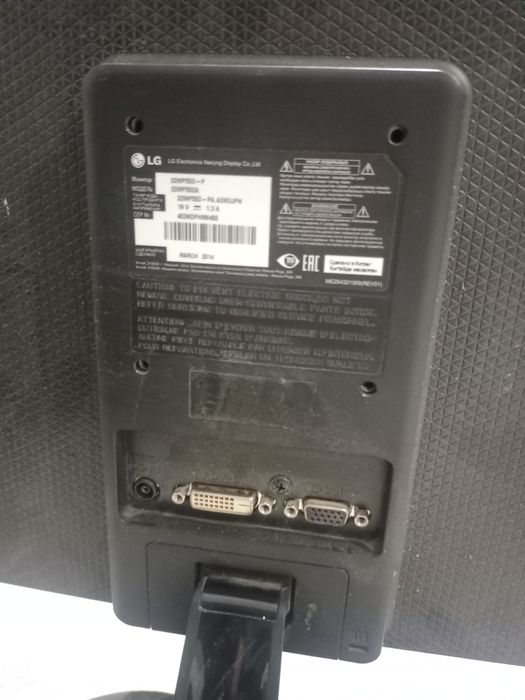 Монитор LG 22MP55D-p