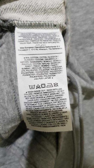 Trening Nike unisex