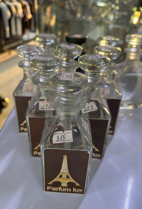 Флаконы для разливного парфюма