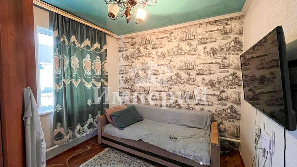 продам недвижимость Мадина