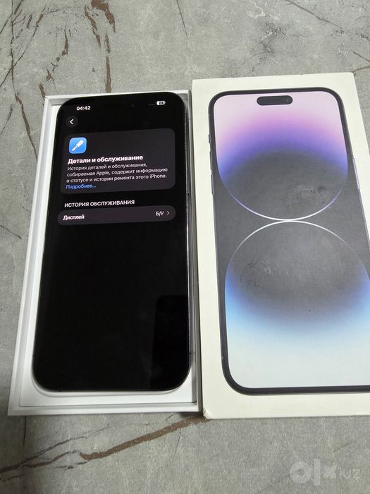Iphone 14 Pro Max 256GB Yomkost 84%