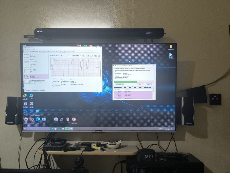 Edifier XM6BT 48 ватт самбуфер имеет Bluetooth,USB micro sd