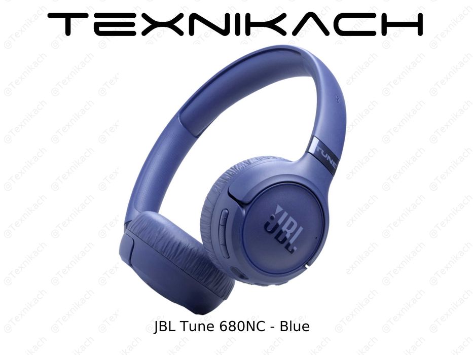 Новый • JBL Tune 680NC • Доставка