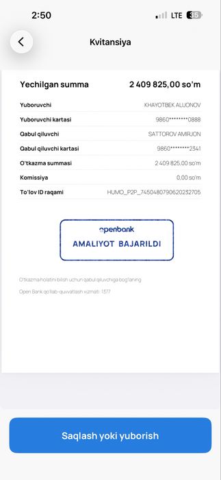 Macbook air m2.