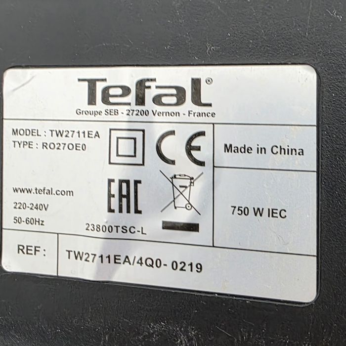 Пылесос продам работает