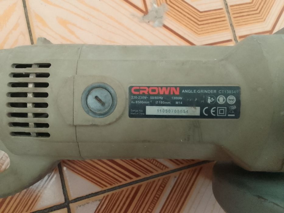 Болгарка Crown 180мм