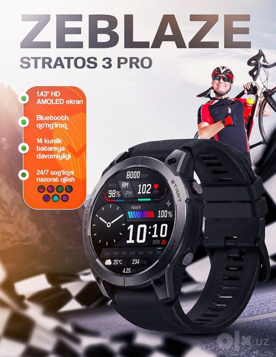 Zeblaze Stratos 3  watch часы VIVO