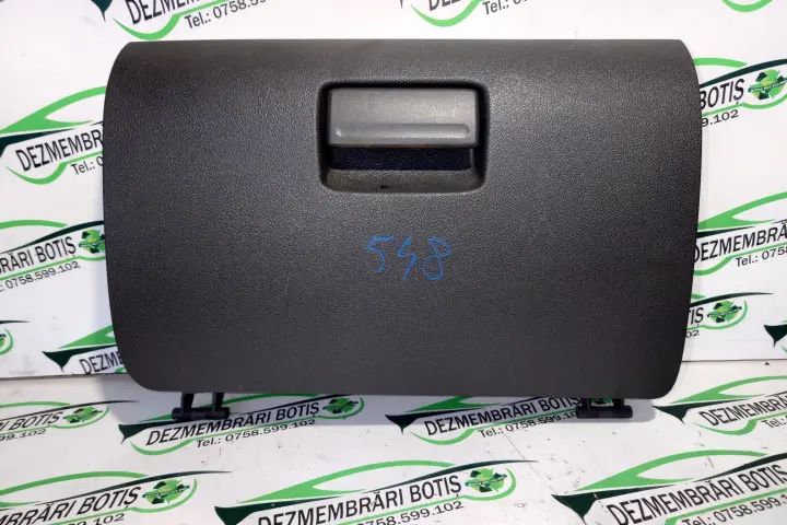 Usa torpedou Ford Focus 2006 1.6 TDCi MT (109 hp)