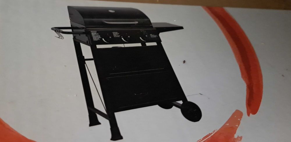 Газово барбекю - ново