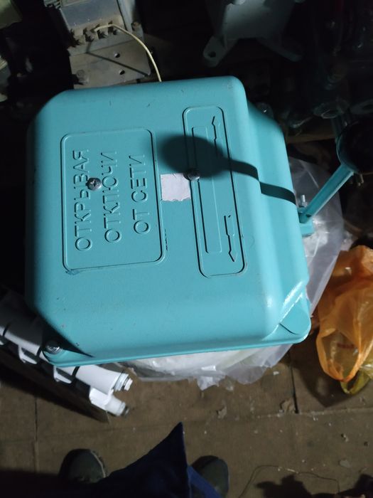 Электрогидротолкатель