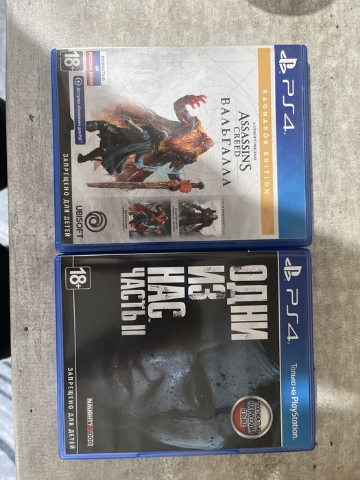 Продам игры на пс4