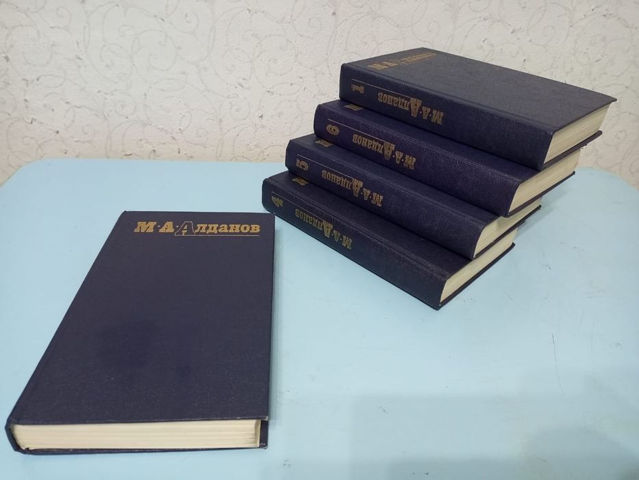 Книги литература