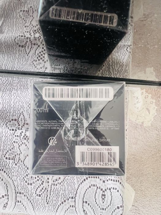 Parfum Dior Sauvage 200 ml – Original, Sigilat, Nou