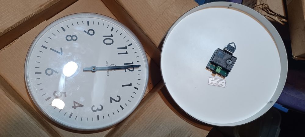 Часы  настенные.