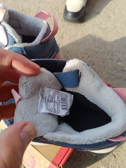 Детски зимни отоплени обувки