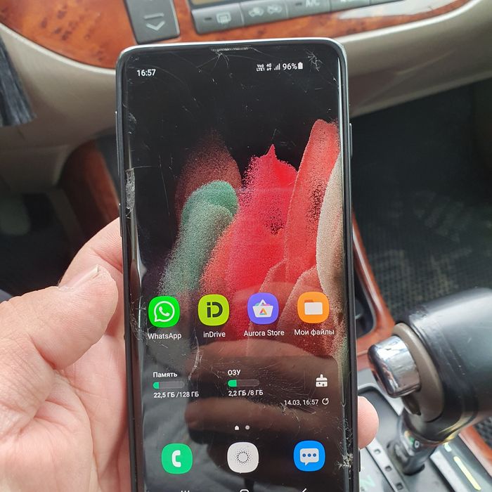 Самсунг С 10 прошитый